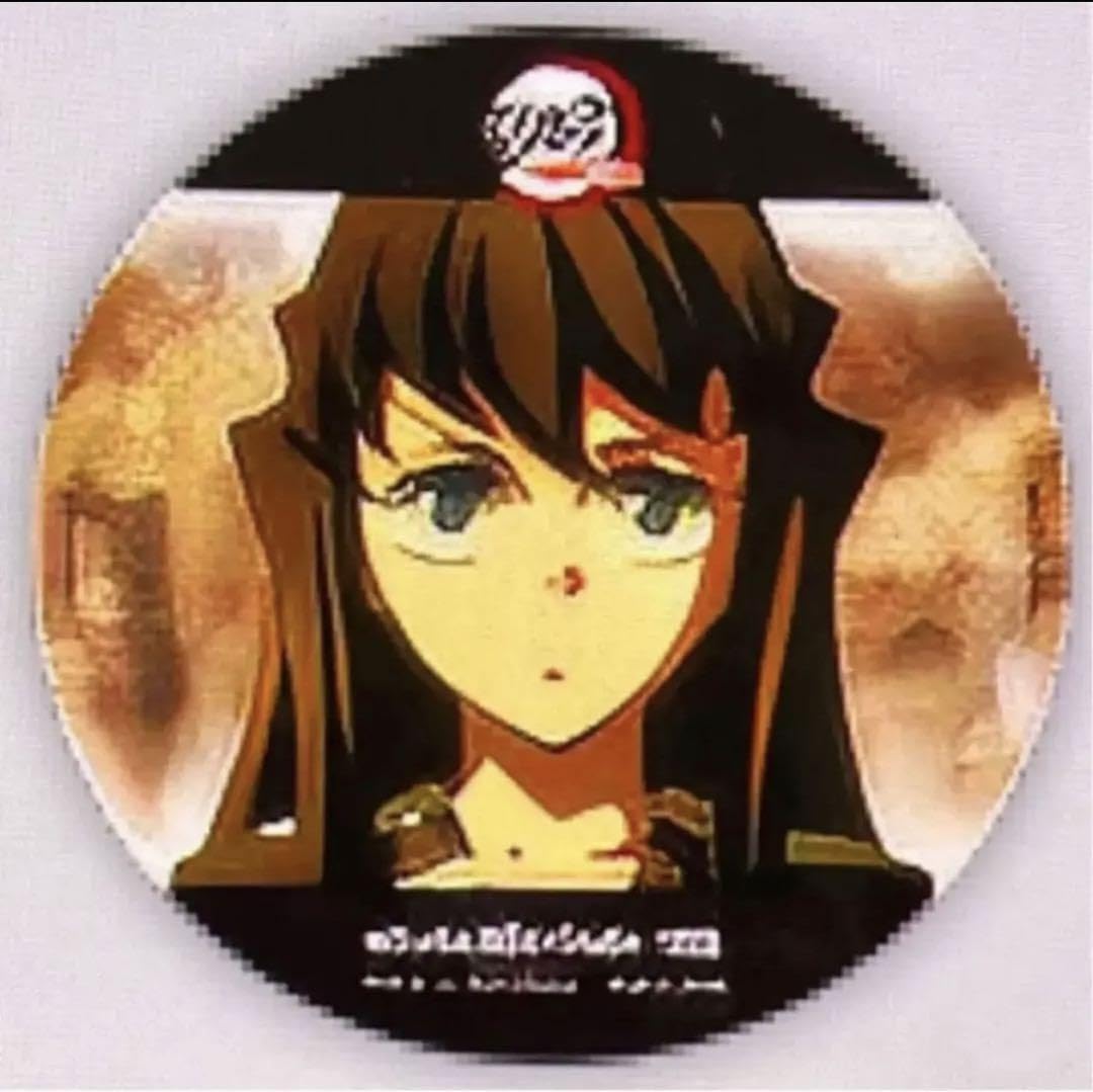 Amazon.co.jp: ufotable cafe 鬼滅 刀鍛冶の里 コースター 8話